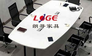 辦公會(huì)議桌在保養(yǎng)時(shí)我們應(yīng)該注意一些什么？