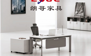 不同材質(zhì)辦公家具如何防潮？