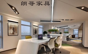 辦公家具的高檔與普通之間存在哪些差異體現(xiàn)呢？